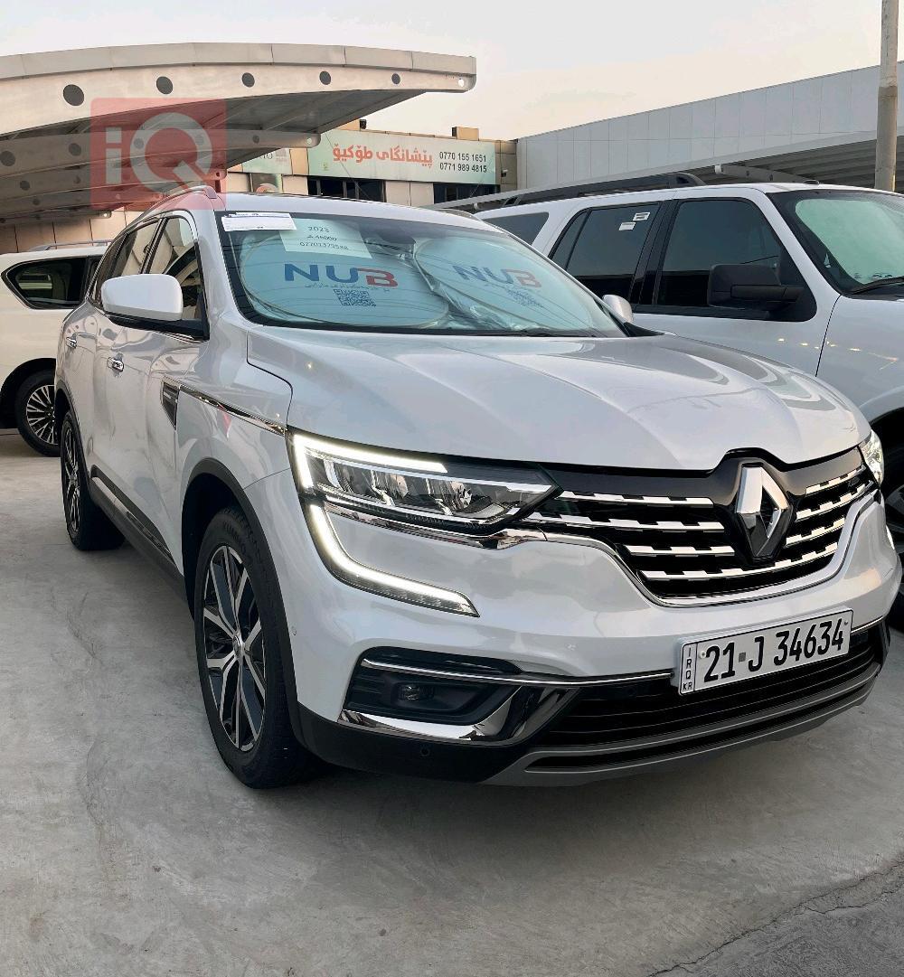 رينو كوليوس